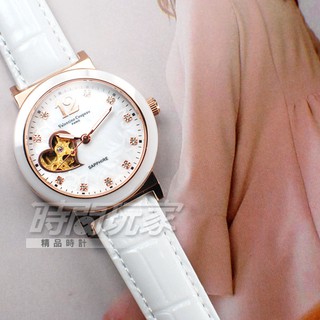 valentino coupeau 范倫鐵諾 V61352玫白 開心鏤空 機械錶 陶瓷美鑽 防水手錶 真皮 女錶 陶瓷錶