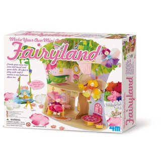 《4M》Make Your Own Mini Dollies-Fairyland花精靈組合小屋