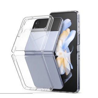 Ringke 三星 Galaxy Z Flip 4 (Ringke Slim) 輕薄保護殼