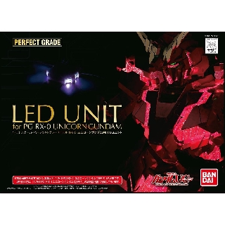 BANDAI 萬代 PG 1/60 鋼彈UC RX-0 獨角獸鋼彈專用 LED元件組 東海模型