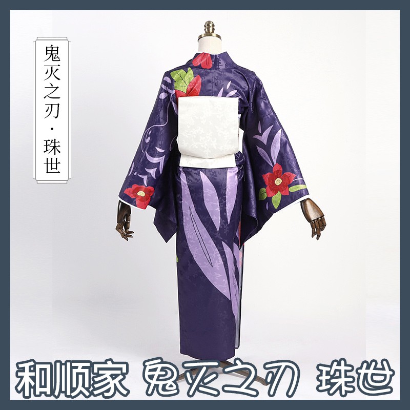 鬼滅之刃cosplay動漫和服珠世鬼殺隊醫生愈史郎cos女裝 蝦皮購物