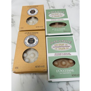 💛愛分享💛L'OCCITANE 歐舒丹 杏仁按摩去角質皂/乳油木按摩去角質皂125g/50g 全新臺灣專櫃貨 效期最新