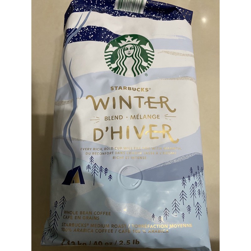 Starbucks 冬季限定咖啡豆 1.13 公斤 最後2包