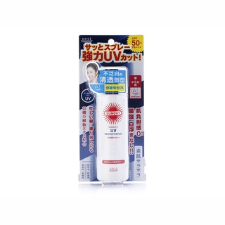 【過期商品】KOSE 高絲 SUNCUTUV 曬可皙高效防曬噴霧 50G