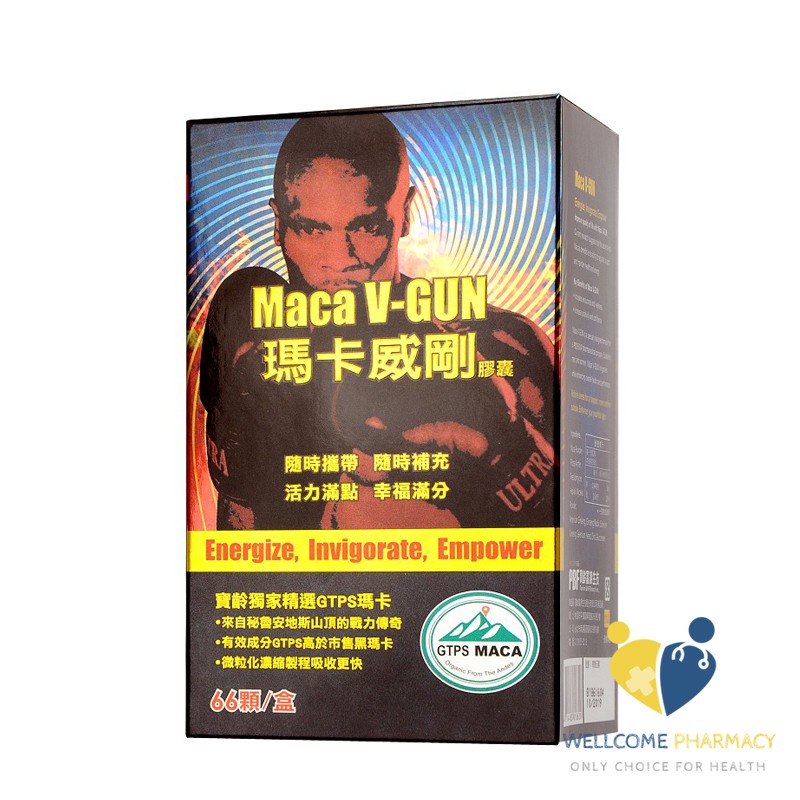 寶齡富錦瑪卡威剛 66顆 盒 原廠公司貨唯康藥局 蝦皮購物