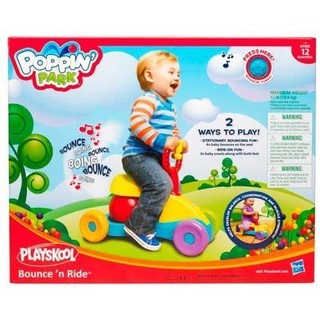 *小踢的家玩具出租*D063~兒樂寶PlaySkool -ㄉㄨㄞㄉㄨㄞ彈跳小推車~即可租