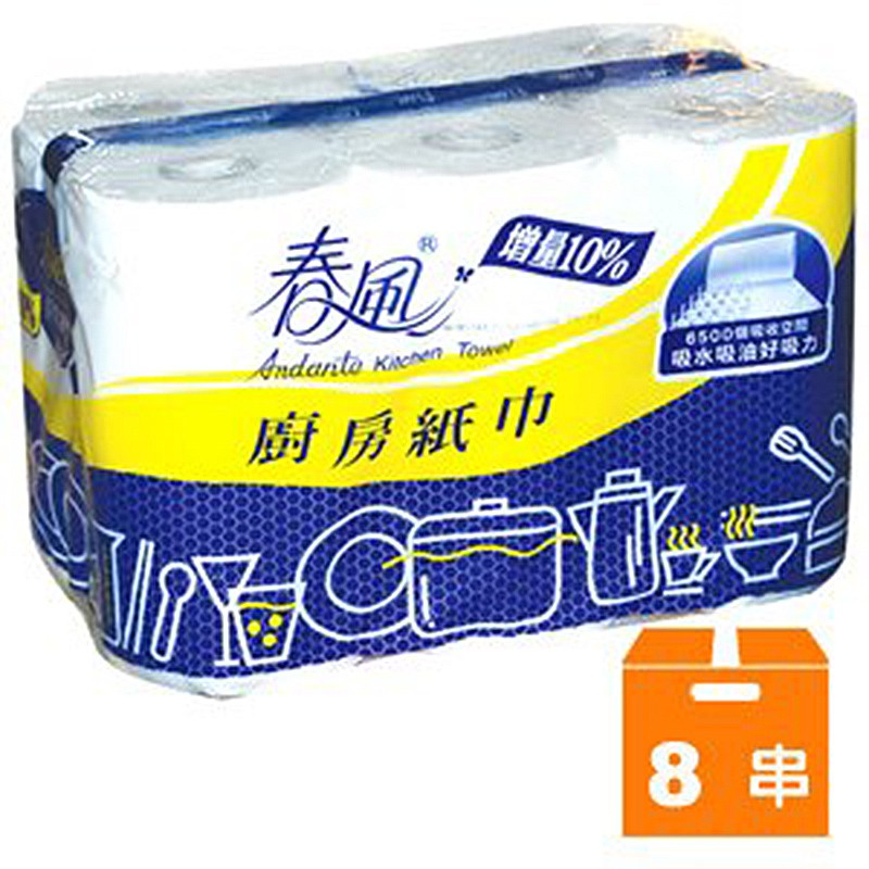 春風 廚房紙巾 (60組x6捲)x8串/箱【康鄰超市】