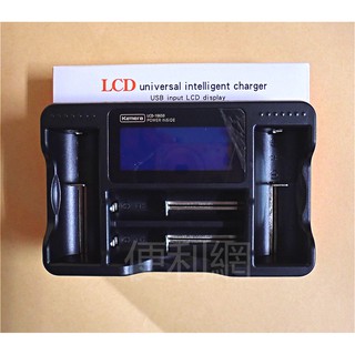 Kamera 四槽電池液晶充電器 LCD-18650 可充:26650 18650 RCR123…等-【便利網】