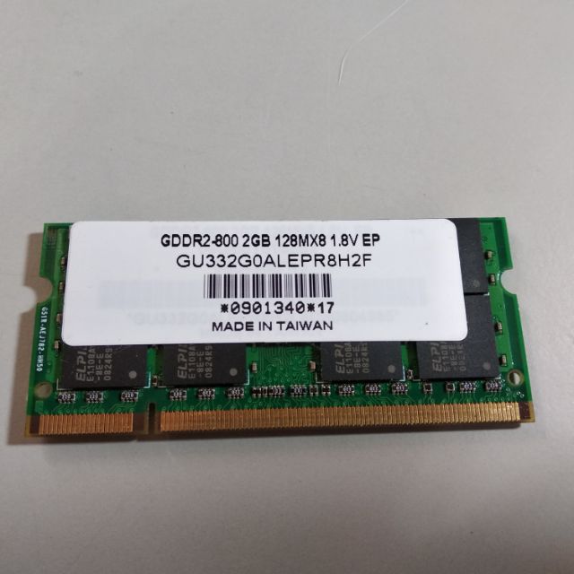 筆電拆下DDR2-800 2GB記憶體良品