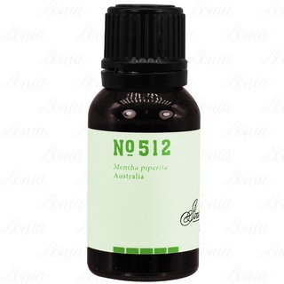 【ESCENTS 伊聖詩】約翰森林 JOHNRAY｜歐薄荷精油15ml