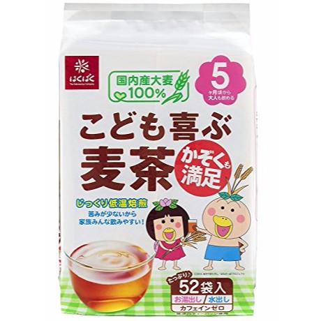 【米糖】日本 Hakubaku 全家麥茶 麥茶 幼兒麥茶 小孩麥茶 幼兒麥茶 兒童全家麥茶 沖泡