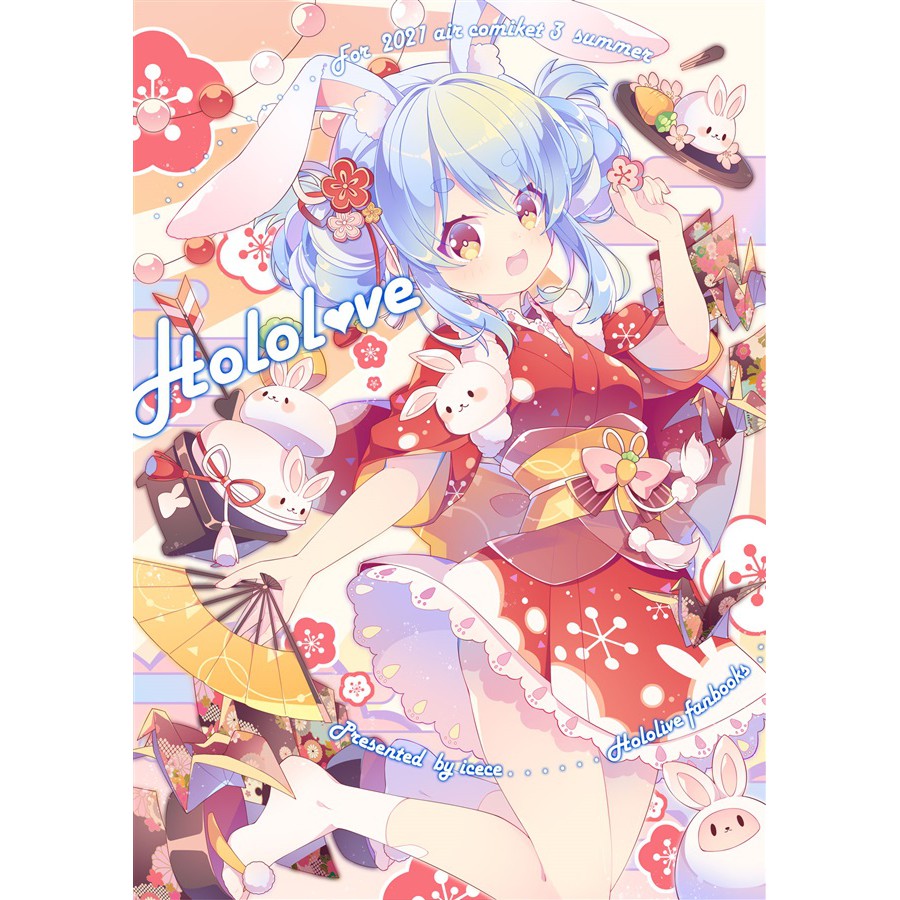 人気カラーの 中古 R E M Blu Ray Mtv By アニメ