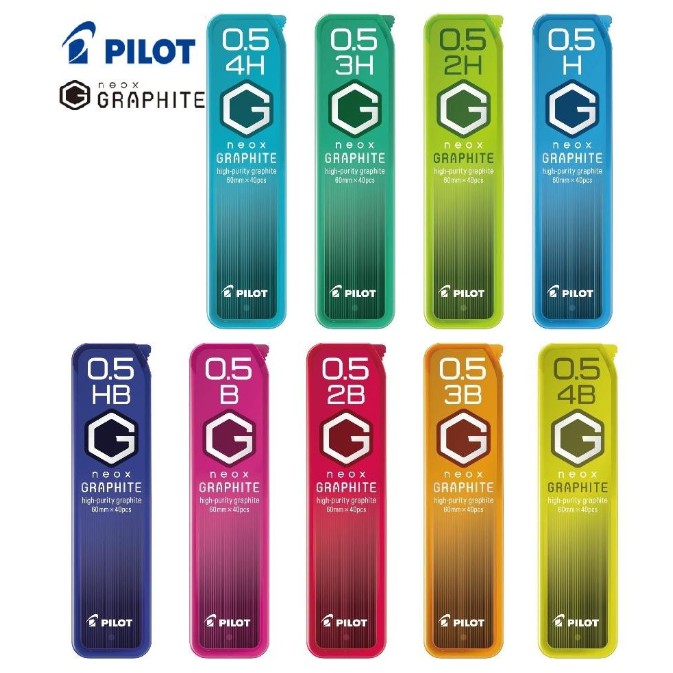 【阿筆文具】// PILOT 百樂文具 // 超級G自動鉛筆芯HRF-5G (0.5MM)