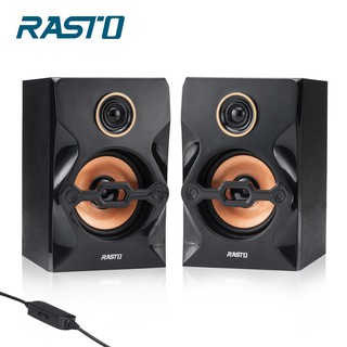 RASTO RD3 搖滾爵士2.0聲道多媒體喇叭 現貨 廠商直送