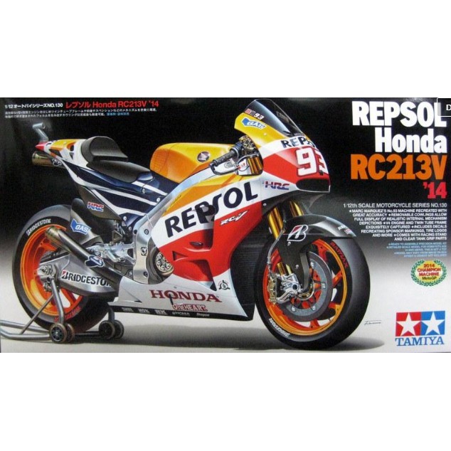 TAMIYA 田宮 1/12 REPSOL HONDA RC213V14 貨號14130