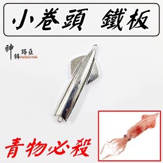 青物 優惠推薦 22年5月 蝦皮購物台灣