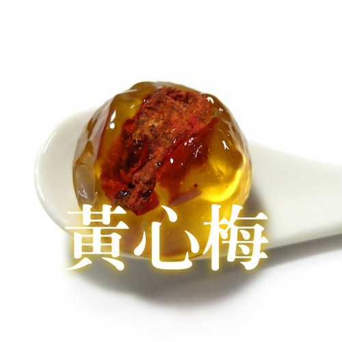 惠香 黃心梅 ─ 酸梅麥芽糖 (100g/包)