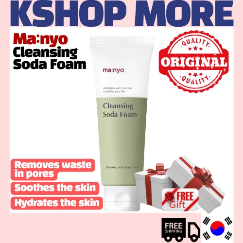 [Manyo] 清潔蘇打泡沫 150ml / 韓國護膚, 最佳清潔劑