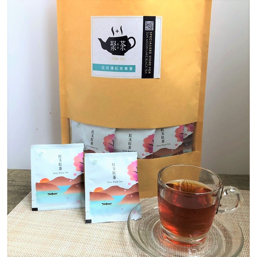 【壹加壹聚茶】熱賣商品-日月潭紅茶茶包 台茶18號(紅玉)/原生種紫芽山茶/阿薩姆紅茶 50包入經濟袋