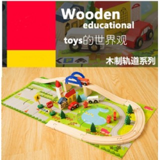 現貨【e成好舖】 木製城市軌道積木組
