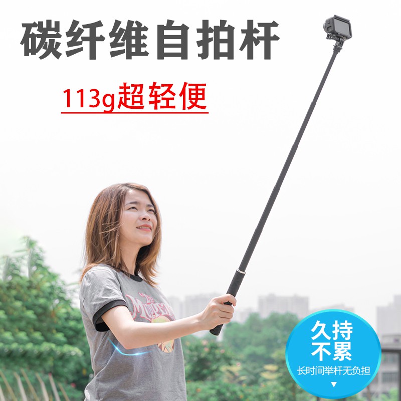 Gopro潛水自拍桿 Ptt Dcard討論與高評價商品 21年10月 飛比價格