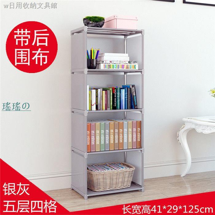 漫畫收納書櫃 Ptt Dcard討論與高評價網拍商品 21年10月 飛比價格