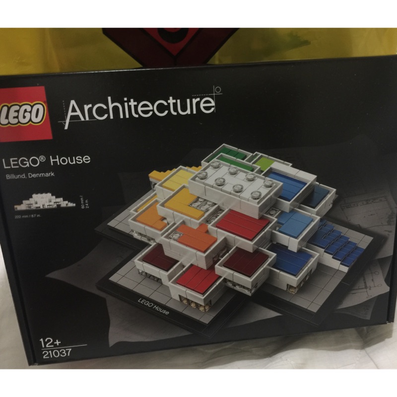 LEGO 樂高 比隆限定/LEGO House 積木組21037+ 鑰匙圈(乙個) 建築系列。