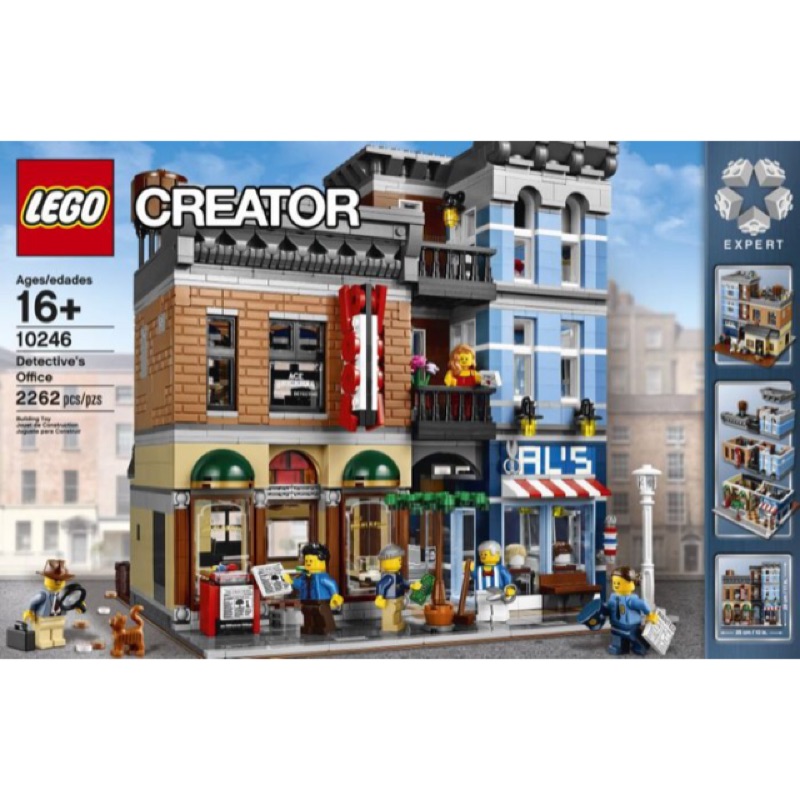 （限自取）Lego 樂高 10246 Creator 偵探社 街景