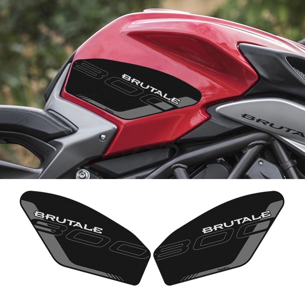 Mv Agusta BRUTALE 800 RC RR AMERICA SCS 摩托車油箱側貼 膝蓋防滑貼紙 保護貼紙 #3