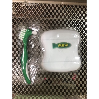 保麗淨POLIDENT假牙浸泡牙刷盒組，贈假牙清潔錠