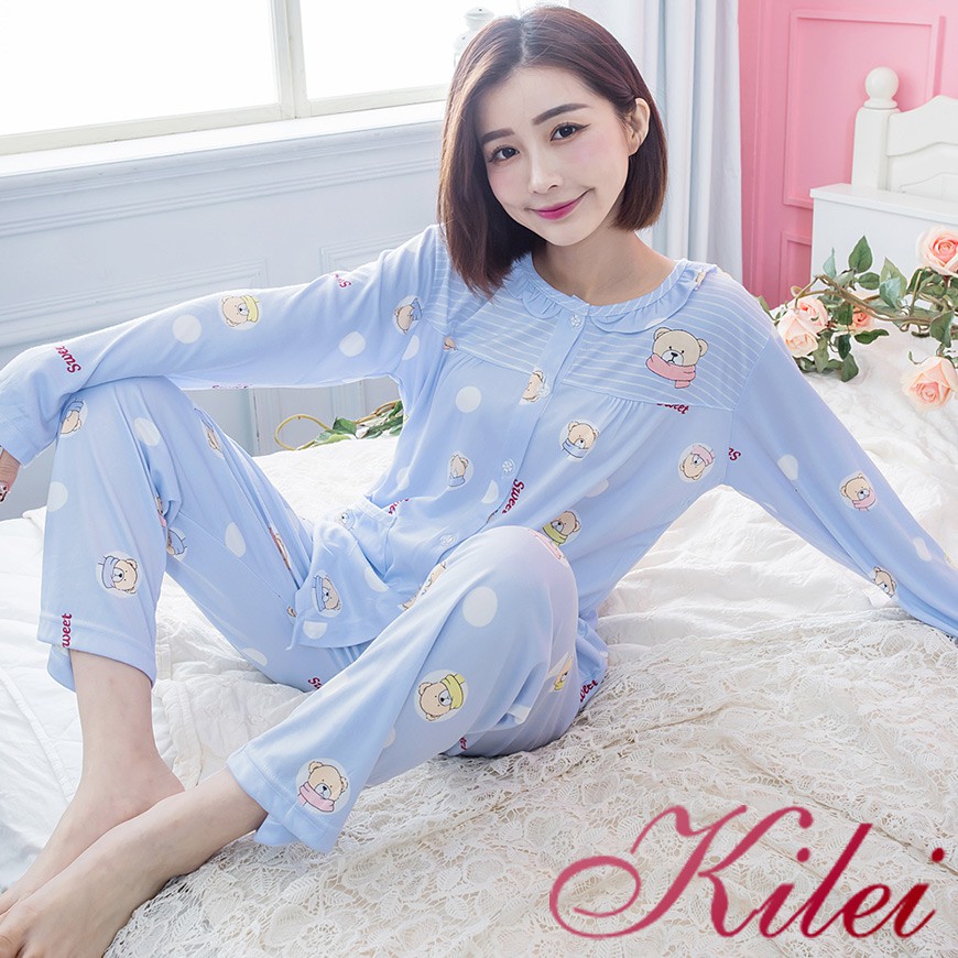 【Kilei】荷葉圓領條紋英字牛奶絲長袖二件式睡衣組XA4253(活潑藍)全尺碼