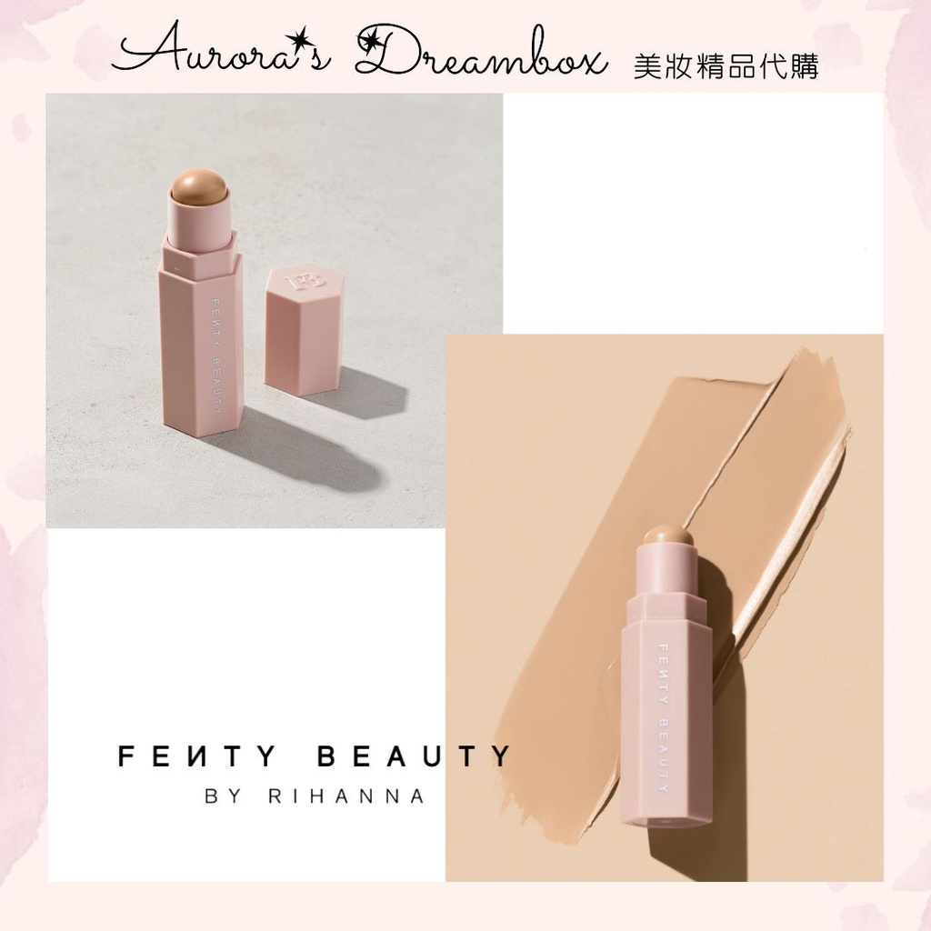 《A’sD預購🇬🇧英國》Fenty Beauty 修容棒 修容 MATCH STIX SKINSTICK