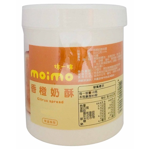 【旺來昌】moimo抹一抹香橙奶酥抹醬(230g/800g)