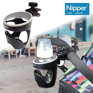 Nipper 手推車專用杯架 置杯架 §小豆芽§ 手推車專用杯架