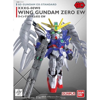 (BANDAI)代理 組裝模型 SD鋼彈 EX-STANDARD系列 飛翼鋼彈零式改 天使鋼彈 EW版 004(酷比樂)