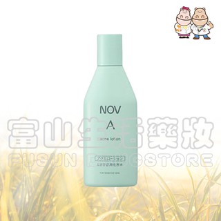 娜芙 NOV A青春面皰爽膚水-100ml 【富山】