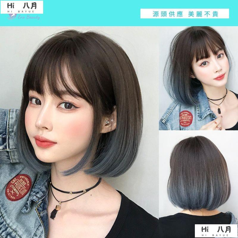 空氣瀏海梨花 Ptt Dcard討論與高評價網拍商品 21年11月 飛比價格