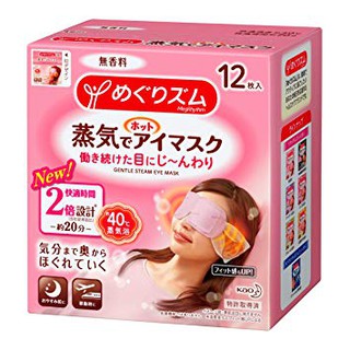 日本 KAO 花王 蒸汽眼罩 無香 12枚盒裝 蒸氣 溫熱 舒緩＊JC小舖＊