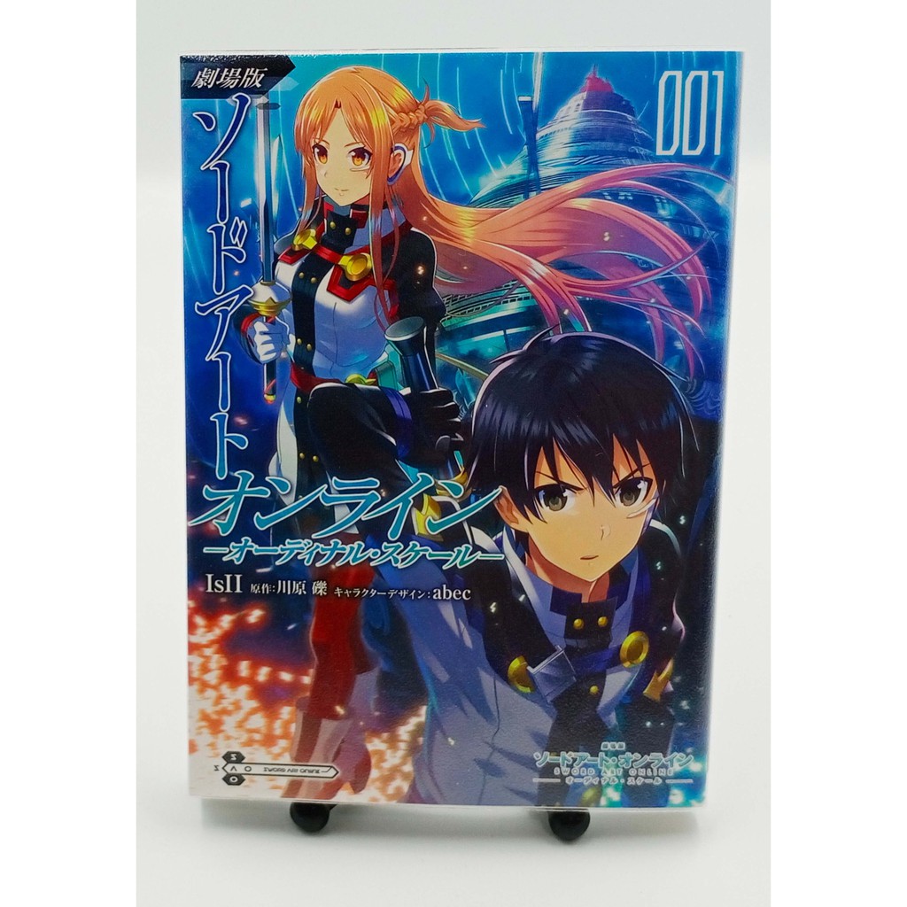 刀劍神域系列ソードアート オンラインプログレッシブ泡影のバルカローレ日文漫畫書sao 蝦皮購物