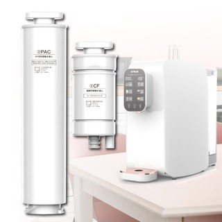 【鎧禹生活家電館】🔥🔥Gplus G-plus GP純喝水-PAC+CF濾心組（加購RO濾心享優惠）