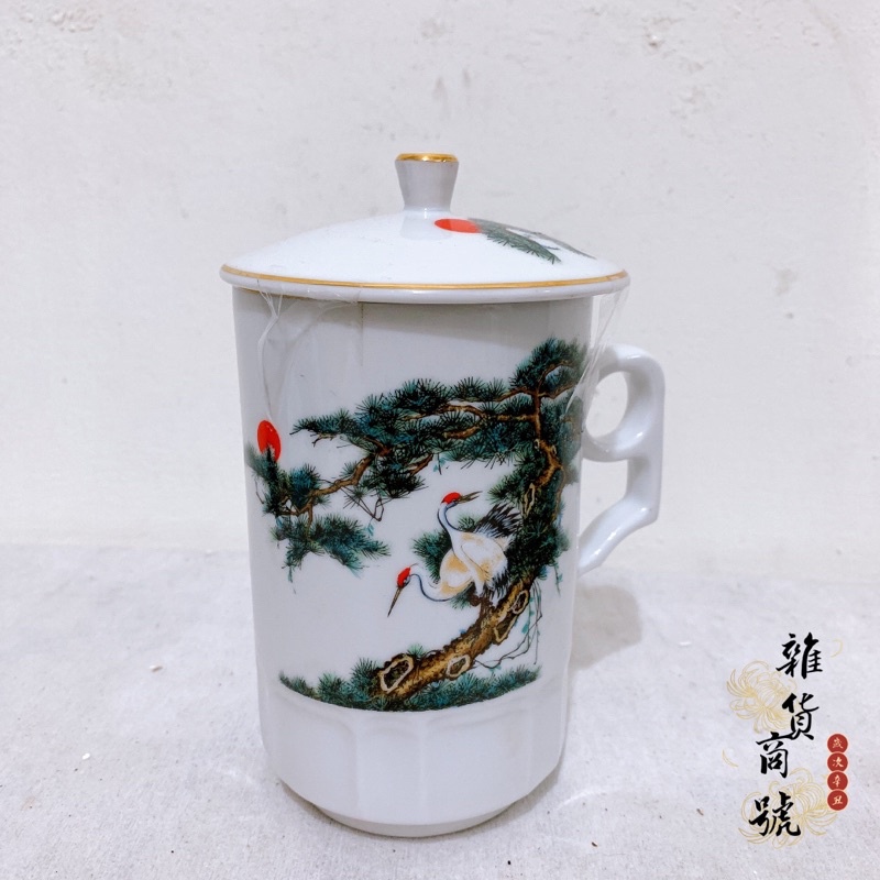 【雜貨商號】早期大同磁器茶杯 松鶴延年茶杯 公事杯 蓋杯 有耳茶杯 早期茶杯