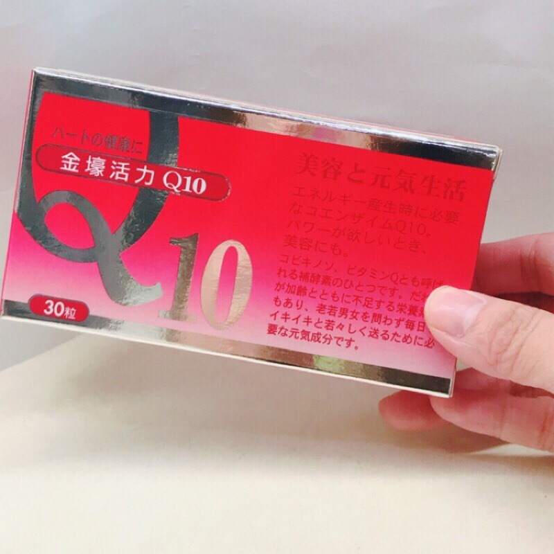 金壕 Ptt與dcard推薦網拍商品 2021年12月 飛比價格