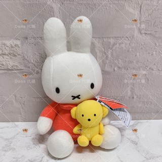 🌸Dona代購🌸日本正版 米菲 米飛兔 米飛 Miffy 穿橘色洋裝抱著熊熊 娃娃/公仔/擺飾 R77 2405