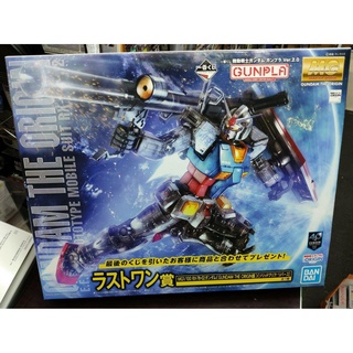 日版 絕版 鋼彈 THE ORIGIN 1/100 最後賞 初鋼 一番賞 RX-78-2 2.0 彩透 透明 mg