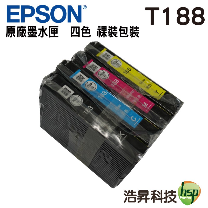 epson t188