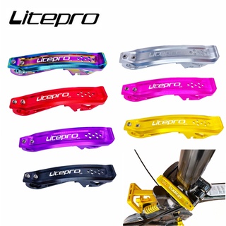 Litepro 頭管扣折疊自行車鋁合金扳手立管鎖頭管快拆安全扣適用於 Birdy 2 3 自行車