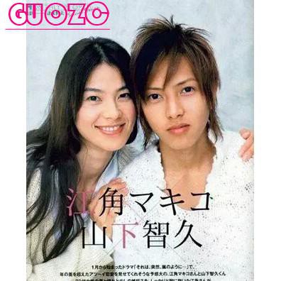 日劇像暴風雨般的戀愛dvd 山下智久 江角真紀子6碟完整版 Guozc 蝦皮購物