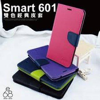 【韓風系列】遠傳代理 SMART 601 翻頁式側掀插卡皮套/保護套/支架斜立