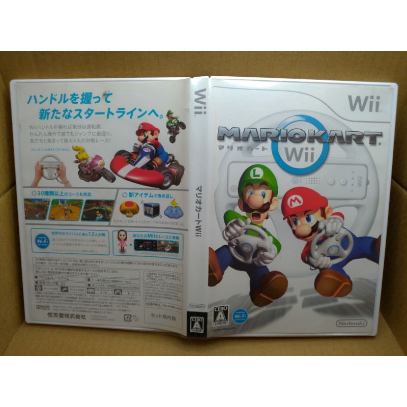 Wii正版遊戲片～瑪莉歐賽車+原廠賽車方向盤～二手