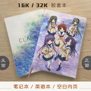 藤林杏 優惠推薦 21年9月 蝦皮購物台灣
